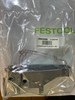 PS 300 Gearbox Housing